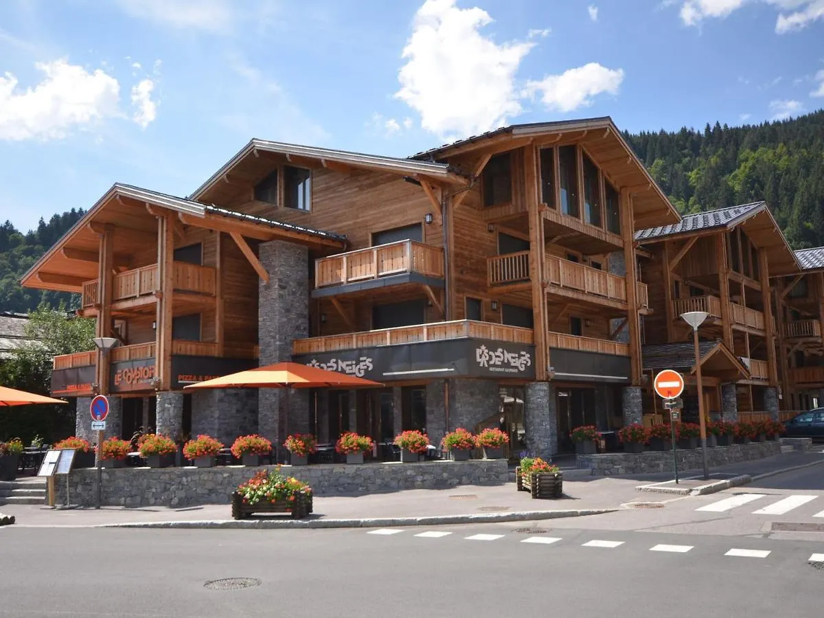 Apartment Appartement Neuf Aux Gets, A 50M Des Pistes, Avec Balcon Et Parking - Fr-1-623-242 Les Gets
